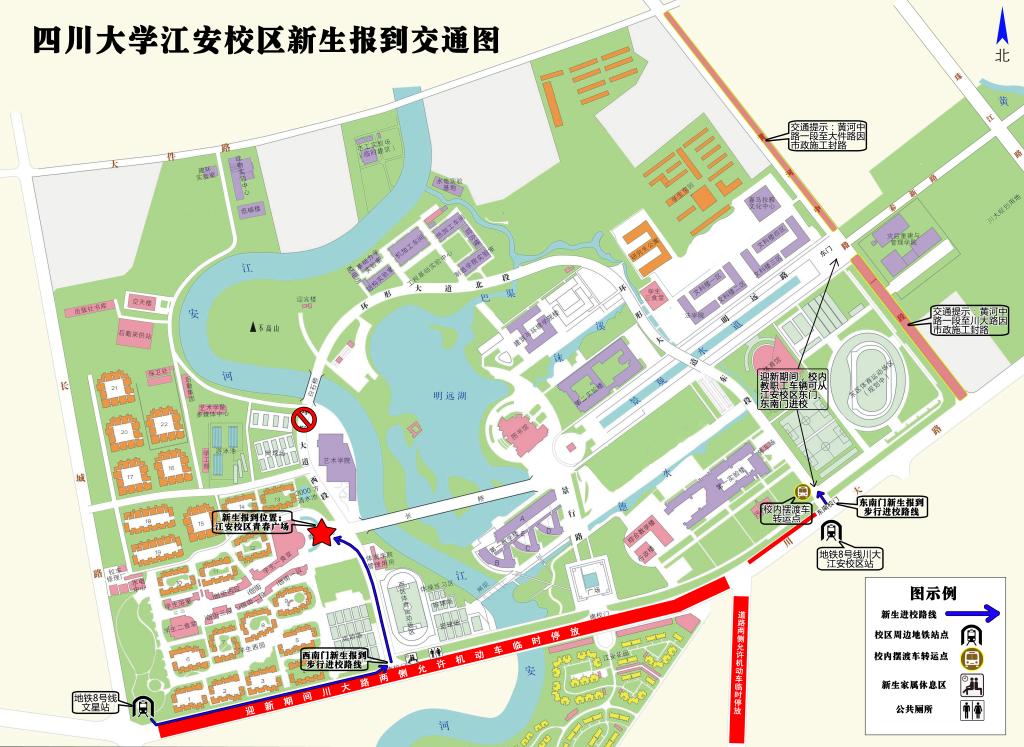 四川大学江安校区地图图片